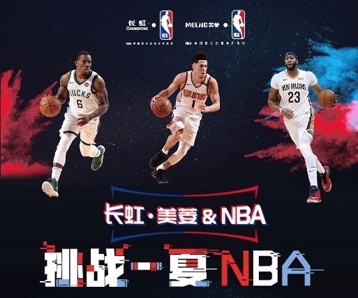 慎言不