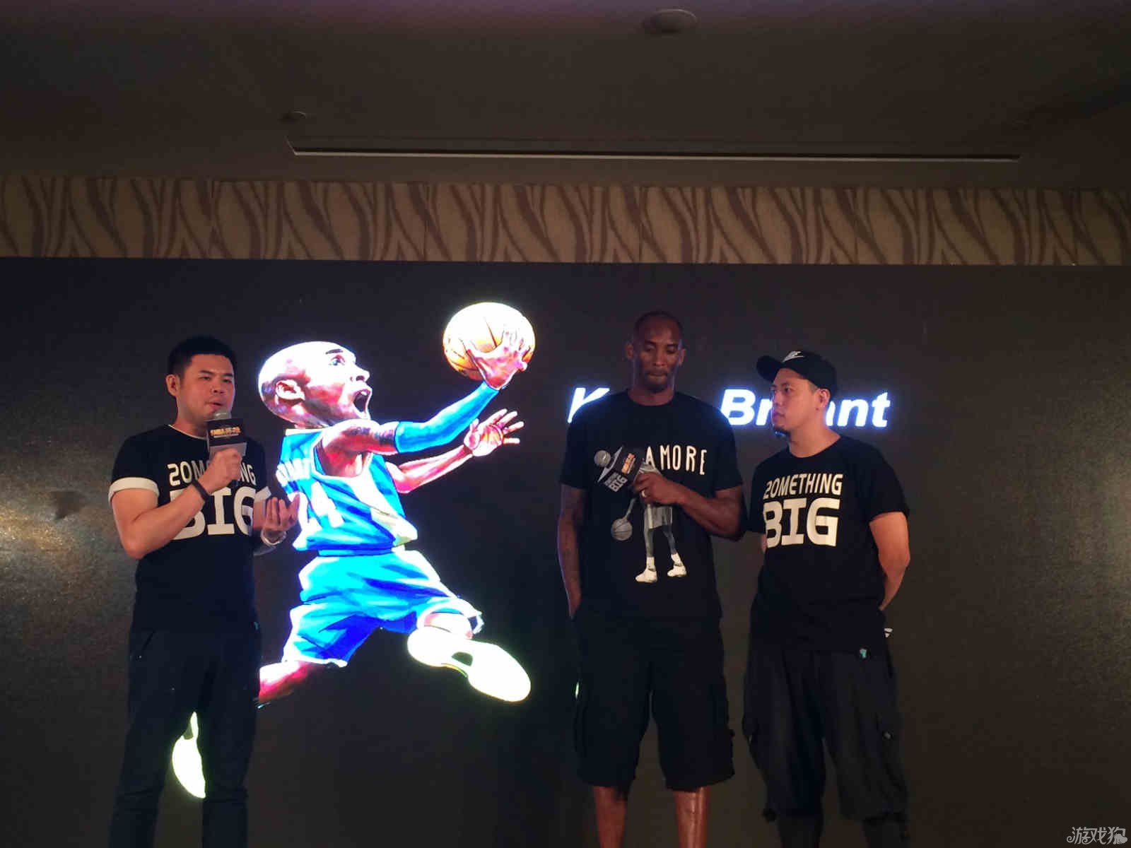 赛不仅